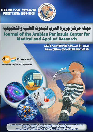 مركز جزيرة العرب للبحوث والتقييم | يمتلك العديد من المجلات العلمية المحكمة والمعتمدة منها مجلة مركز جزيرة العرب للبحوث التربوية والإنسانية ومجلة مركز جزيرة العرب للبحوث الطبية والتطبيقية هي مجلة علمية محكمة دولية معتمدة تم إنشائها بعام 2019،  من أفضل المجلات العلمية لنشر الأبحاث ، افضل مجلة علمية تقوم المجلة بتقديم خدمات تحكيم سريعة لنشر البحوث العلمية للباحثين من مختلف دول العالم في مختلف المجالات والتخصصات العلمية والأدبية والتربوية والطبية والقانونية والعلوم الإسلامية والفقهية والعلوم الإنسانية